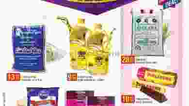 el3rod.com00001-193