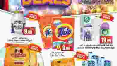 el3rod.com00001-196
