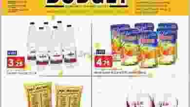 el3rod.com00001-199