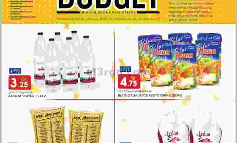 el3rod.com00001-199