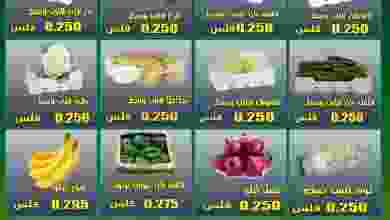 el3rod.com00001-20
