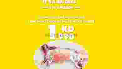 el3rod.com00001-226