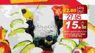 el3rod.com00001-237