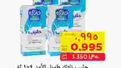 el3rod.com00001-24
