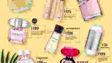 el3rod.com00001-256
