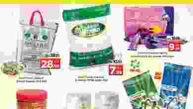 el3rod.com00001-261