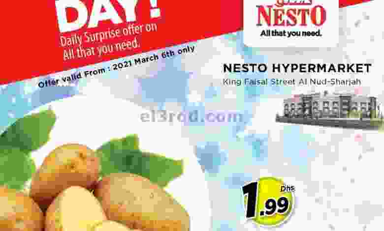 el3rod.com00001-262