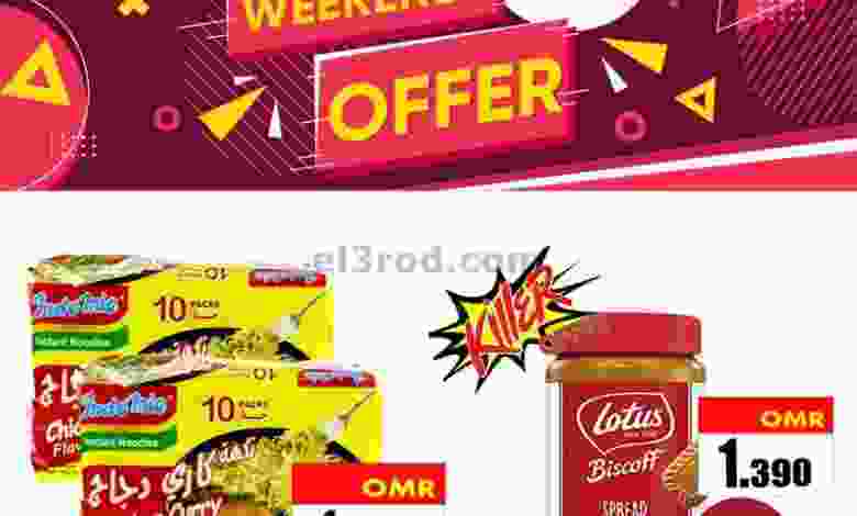 el3rod.com00001-263