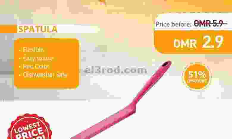 el3rod.com00001-265