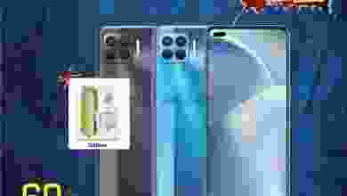 el3rod.com00001-267