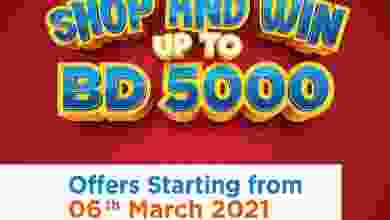 el3rod.com00001-274