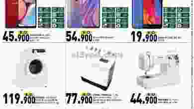 عروض مركز الصفا العامرات عمان 7 حتى 13-3-2021 el3rod.com00001-281