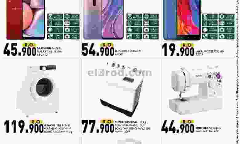 el3rod.com00001-281