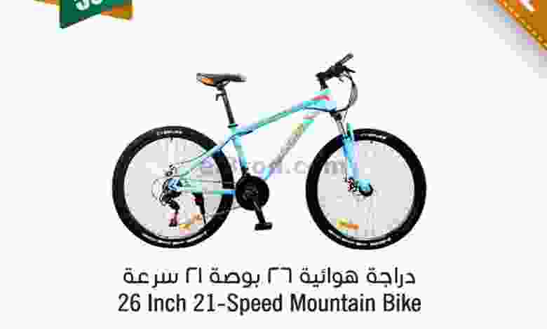 el3rod.com00001-282