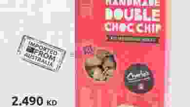 el3rod.com00001-292