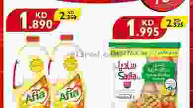 el3rod.com00001-296