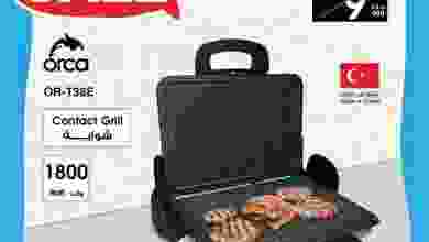 el3rod.com00001-299