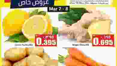 el3rod.com00001-303