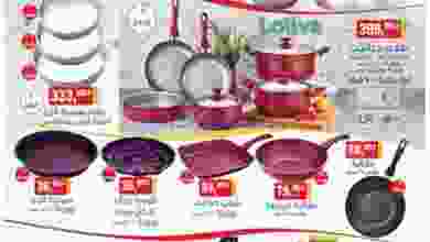 el3rod.com00001-310