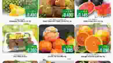 عروض نستو هايبر ماركت عمان 8 حتى 10-3-2021 طازجة el3rod.com00001-312