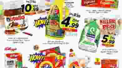 el3rod.com00001-319