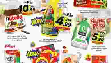 el3rod.com00001-320