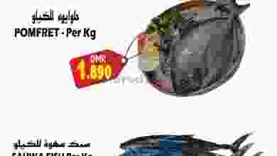 el3rod.com00001-325