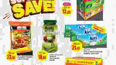 el3rod.com00001-327