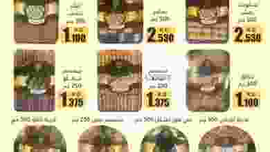 el3rod.com00001-344