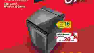 el3rod.com00001-347
