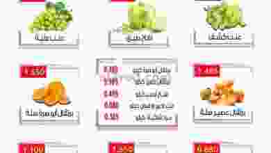el3rod.com00001-351
