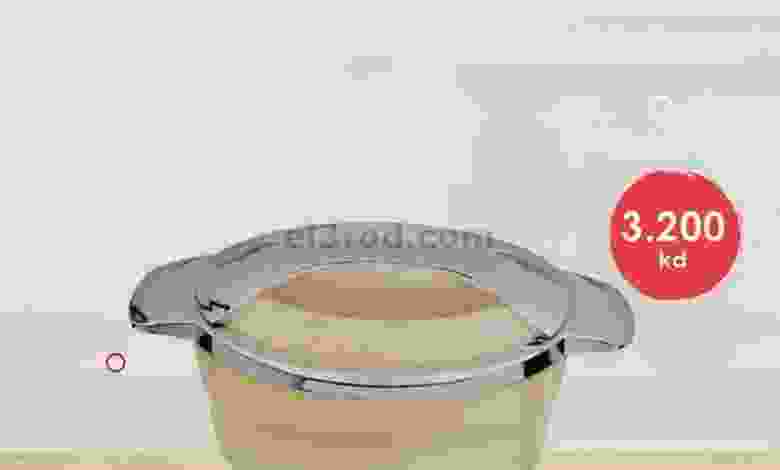 عروض رامز الكويت من 8-3-2021 el3rod.com00001-353