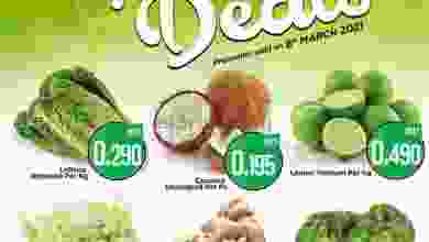el3rod.com00001-357