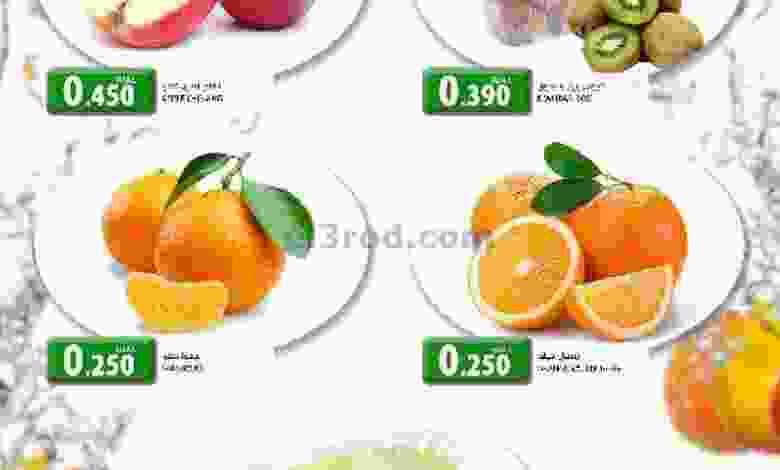 عروض جراند هايبر بهلاء عمان 8 حتى 9-3-2021 فريش el3rod.com00001-359