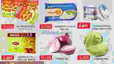 el3rod.com00001-370