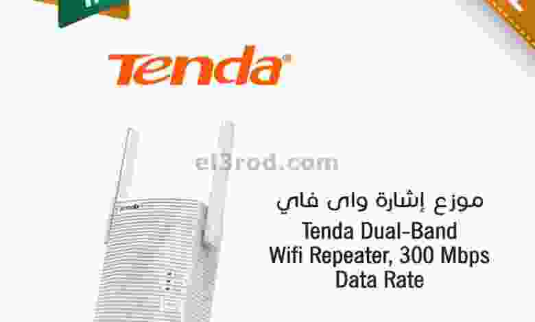 el3rod.com00001-373