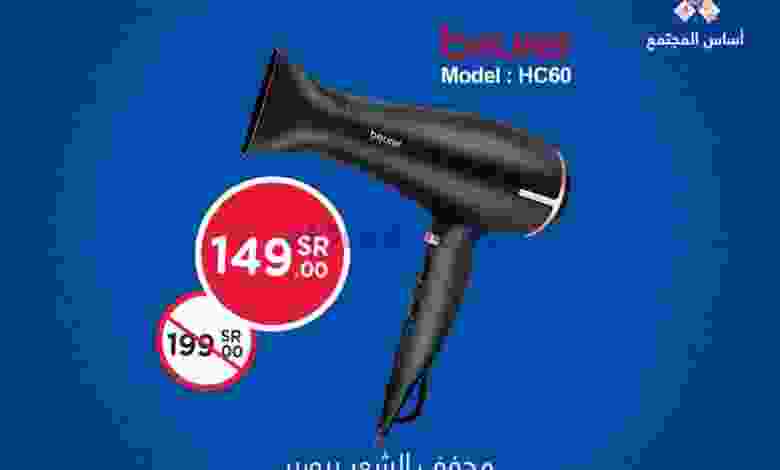 el3rod.com00001-384