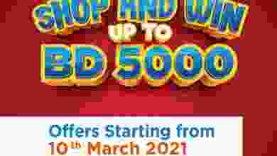 el3rod.com00001-386
