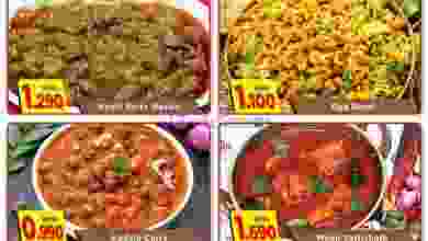 el3rod.com00001-390