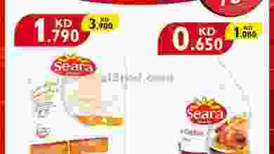 el3rod.com00001-392