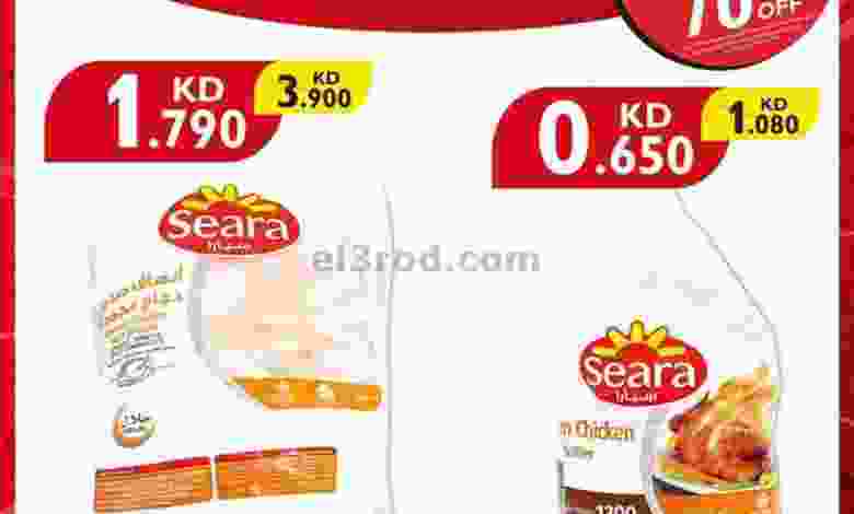 el3rod.com00001-392