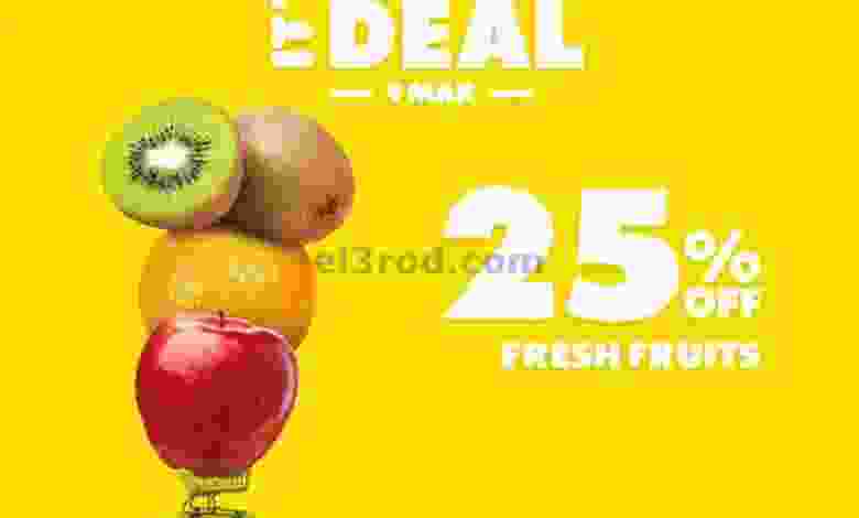 el3rod.com00001-399