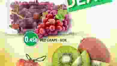 عروض جراند هايبر روي عمان 9 حتى 10-3-2021 el3rod.com00001-400