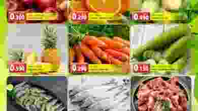 عروض جراند هايبرماركت عبري عمان 9 حتى 10-3-2021 el3rod.com00001-406