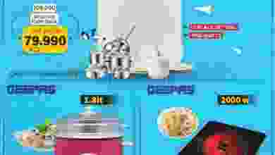 el3rod.com00001-415