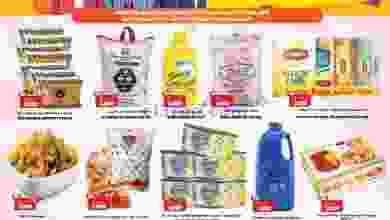 el3rod.com00001-418