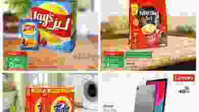 el3rod.com00001-423