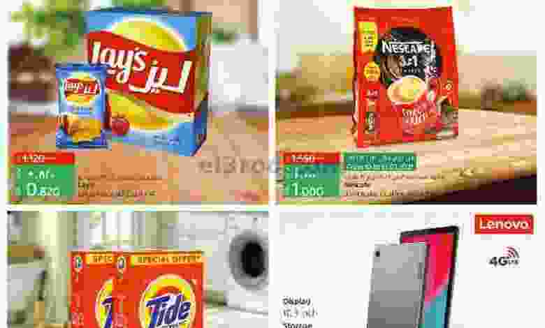 el3rod.com00001-423