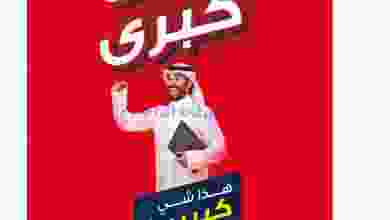 el3rod.com00001-425