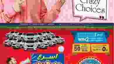 el3rod.com00001-428
